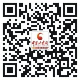 掃一掃 關注中國甘肅網官方微信