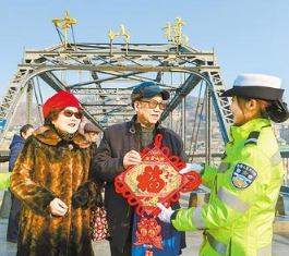 你好，2020！