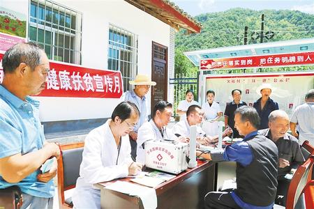 【我們這一年·2019答卷】展現以人為本新作為 續(xù)寫溫暖人心新篇章