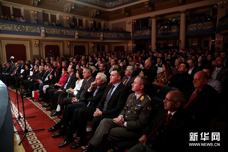 (國(guó)際)(4)《魅力絲路·隴上行》音樂(lè)會(huì)在薩拉熱窩舉行