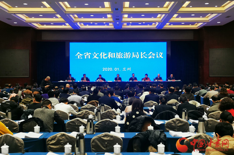 收獲滿滿、干貨多多！甘肅文旅2019年成績單請查收