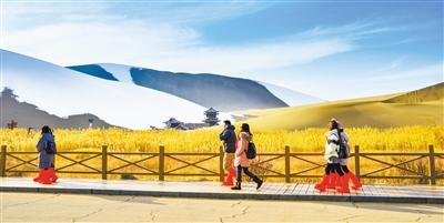 冬日鳴沙山月牙泉景區(qū)風景優(yōu)美