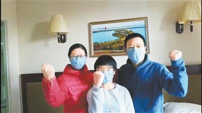 湖北滯留游客：我們?cè)诟拭C像回娘家，武漢加油！