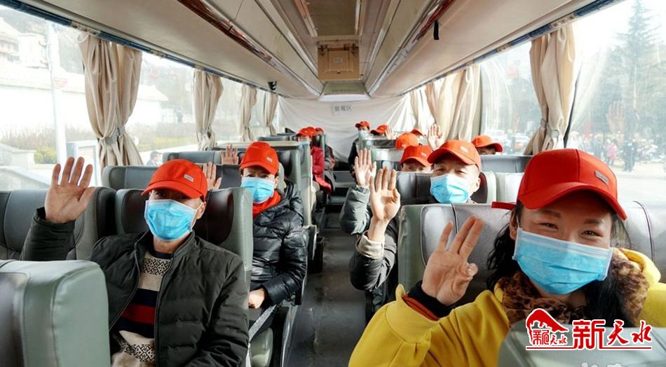 促?gòu)?fù)工助脫貧！天水完成勞務(wù)輸轉(zhuǎn)27.48萬(wàn)人