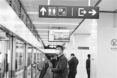請收好！返程復(fù)工安全搭乘地鐵小妙招要記牢