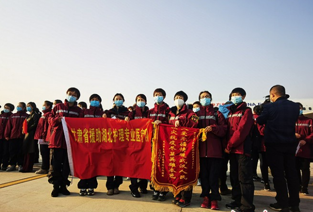 回家！甘肅兩批援助湖北醫(yī)療隊平安歸來