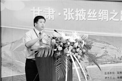 西北師大旅游學院院長把多勛：探索開展政府采購 引導(dǎo)“疫”后首輪文旅消費