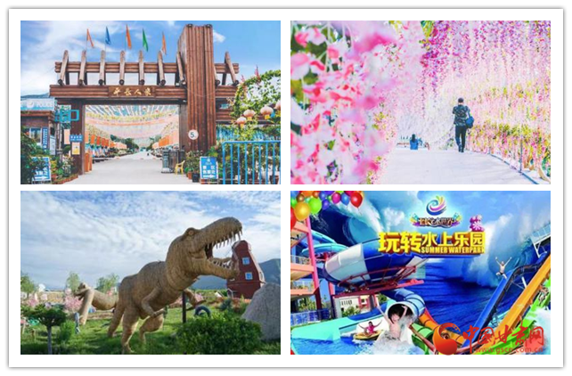 看這里！定西市新增2家國(guó)家3A級(jí)旅游景區(qū)