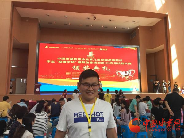 蘭州工業(yè)學院學生趙夢龍獲2018年度“中國大學生自強之星”稱號