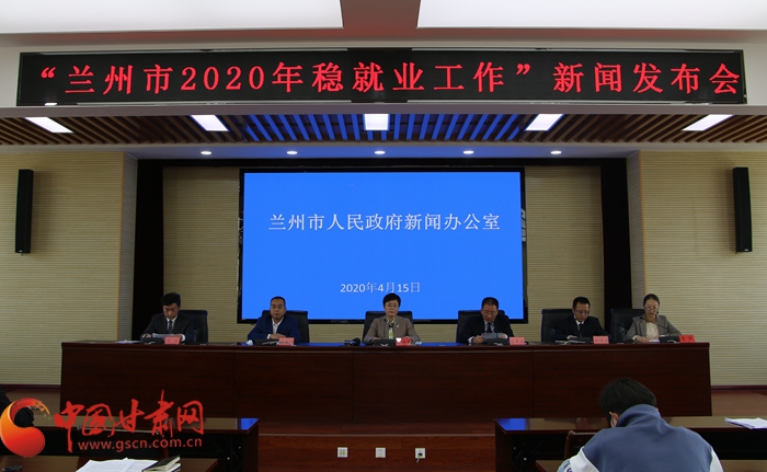 蘭州市出臺(tái)職業(yè)技能培訓(xùn)新政策 力爭(zhēng)3年開(kāi)展各類(lèi)補(bǔ)貼性職業(yè)技能培訓(xùn)20萬(wàn)人次以上