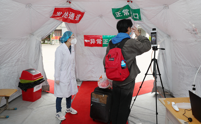 大學開學如何防疫？記者實地探訪甘肅中醫(yī)藥大學