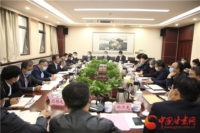 甘肅省文旅廳召開文旅企業(yè)“六穩(wěn)”“六?！弊剷?>
        </a><em>甘肅省文旅廳召開文旅企業(yè)“六穩(wěn)”“六?！弊剷?/em></li>
    <li><a  target=