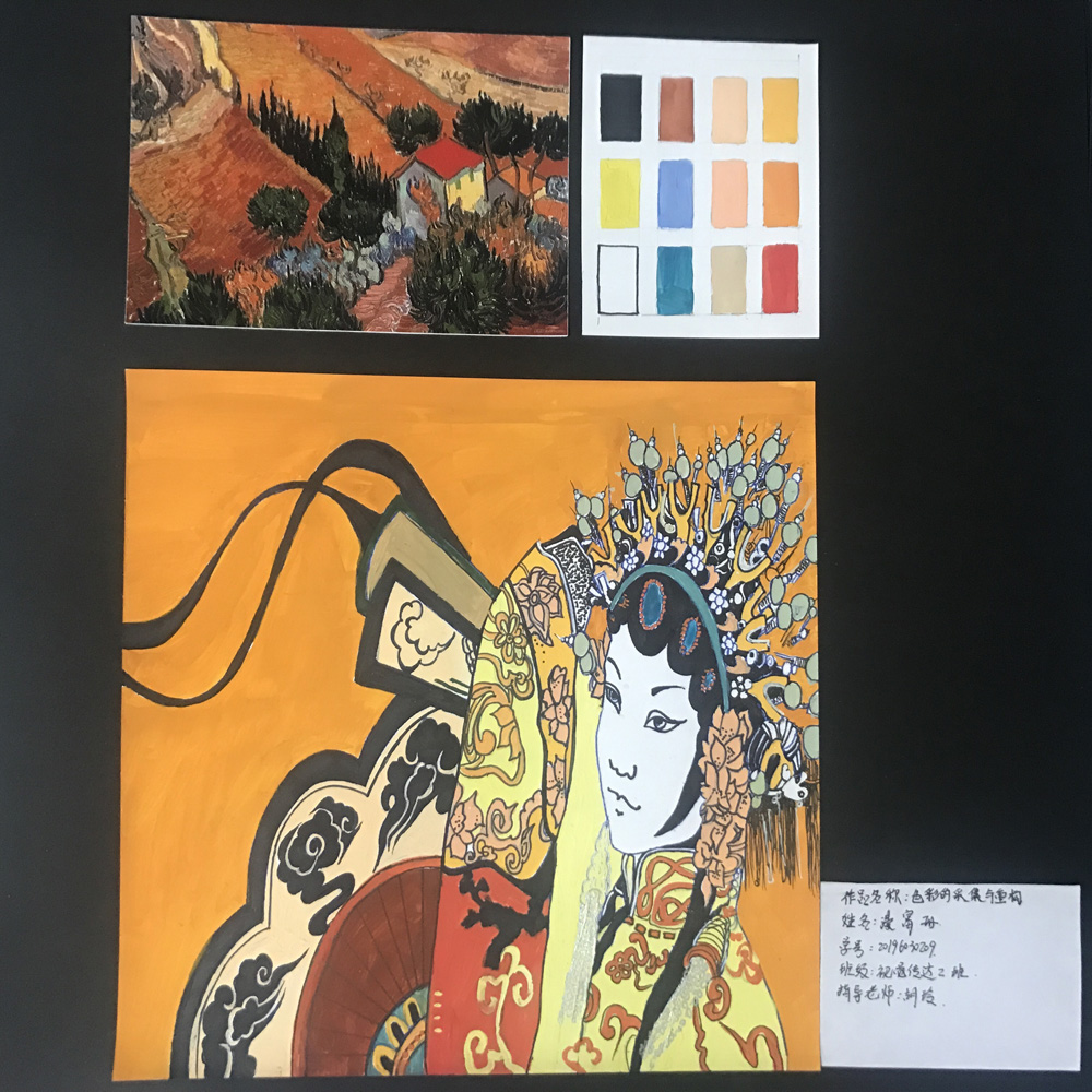 線上教學怎么樣？來看看天水師院成果展（組圖）