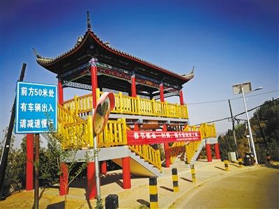 蘭州羅九公路改造得怎樣了？走一遭,美翻你！