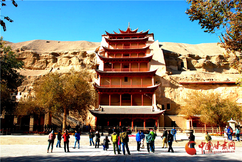 6月20日起，敦煌莫高窟開放有調(diào)整！