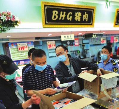 蘭州市開展食品消費(fèi)安全大檢查