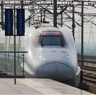 今起蘭州至貴陽(yáng)首次開(kāi)通動(dòng)車(chē)組列車(chē)