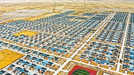 走向我們的小康生活丨黃花灘盛開幸?；?>
        </a><em>走向我們的小康生活丨黃花灘盛開幸福花</em></li>
    <li><a  target=