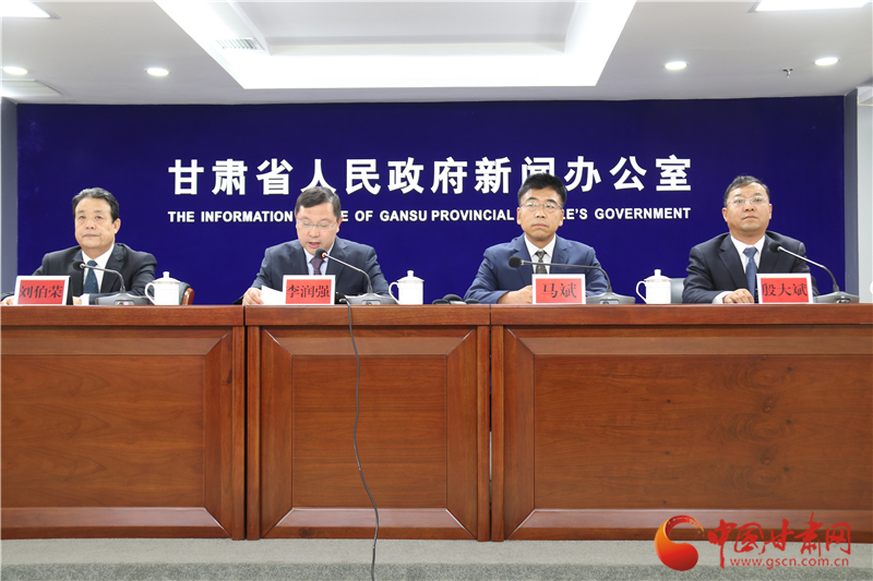 官宣！培黎職業(yè)學(xué)院成立 首期計(jì)劃招生500人