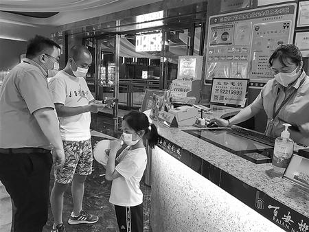 “好久不見，歡迎回來！”——探訪重啟后的蘭州電影院