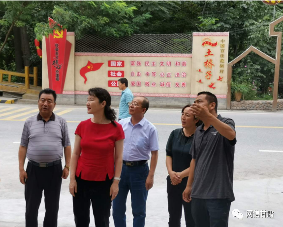 甘肅省委宣傳部副部長、省委網(wǎng)信辦主任梁洪濤一行在甘南州舟曲縣調(diào)研新時代文明實踐中心建設(shè)試點工作