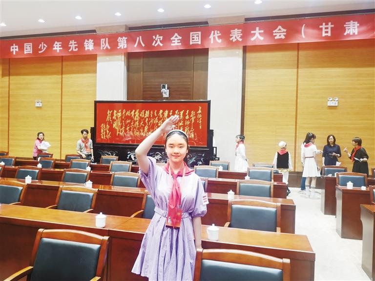 代表蘭州少先隊(duì)員參加全國(guó)少代會(huì)——這個(gè)小姑娘，攢勁！