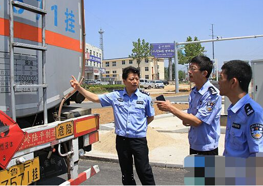 蘭州市開展?；愤\輸交通安全專項整治行動