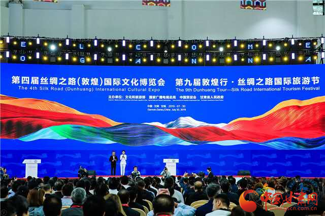 點贊！甘肅省“一會一節(jié)”入選全國國內(nèi)旅游宣傳推廣典型案例