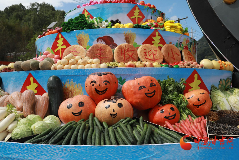 康縣：全域旅游釋放綠色紅利，豐收節(jié)上“豐收”多多