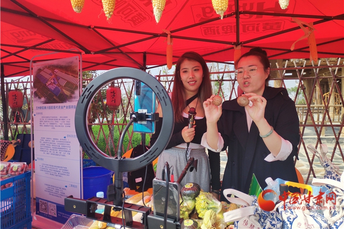 蘭州新區(qū)中川園區(qū)慶祝2020年“中國(guó)農(nóng)民豐收節(jié)”