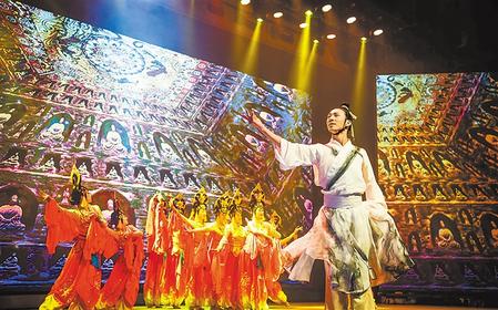 【文化掠影】“詩(shī)”與“歌”相聚，唱出莫高窟最美聲音