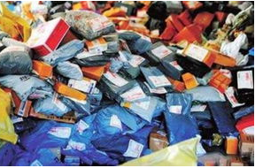 蘭州公安提醒市民警惕冒充快遞、電商詐騙