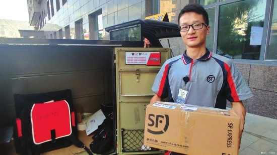 “雙11”快遞要漲價(jià)？ 記者走訪發(fā)現(xiàn)蘭州快遞價(jià)格暫未變動(dòng)