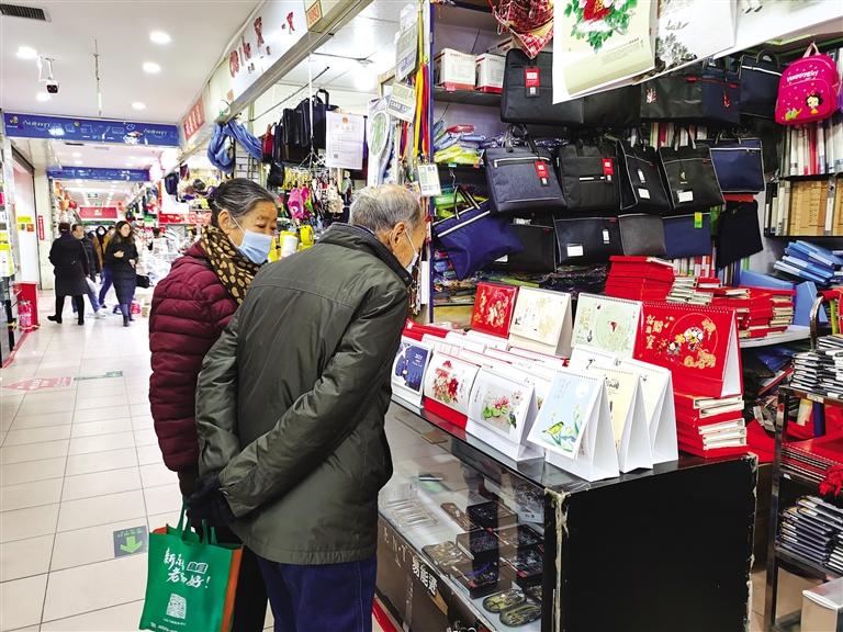 新年將至 掛歷為何不香了？