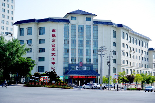 點贊！白銀市博物館獲評國家二級館