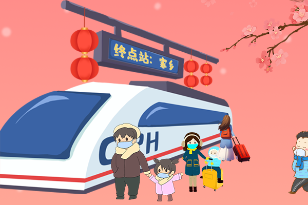 長圖丨疫情零星散發(fā)，做好個人防護安心過年！