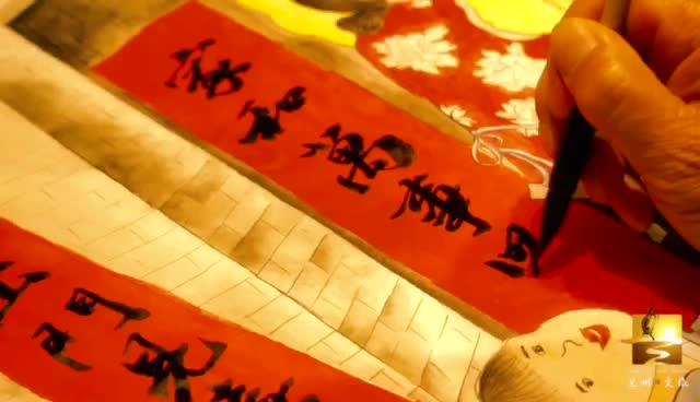 大福利！留蘭過(guò)大年 文旅優(yōu)惠享不停