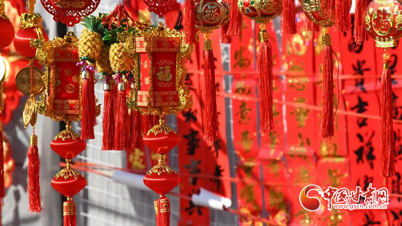 【新春走基層】漳縣：新年將至，這里的年味真濃