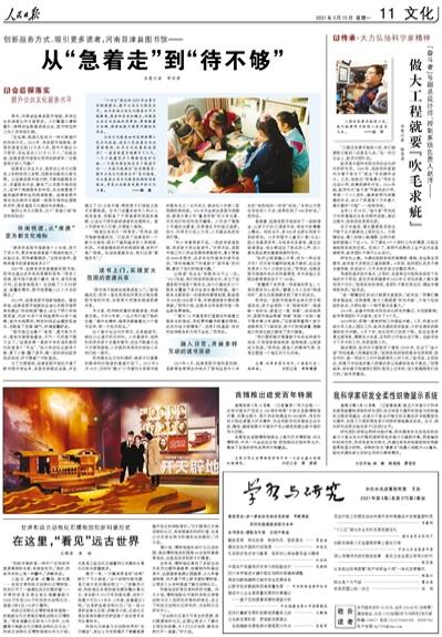 ？？¨è？？é？？？？？a？？？？？è§？a？？è？？？？¤？？？？？？