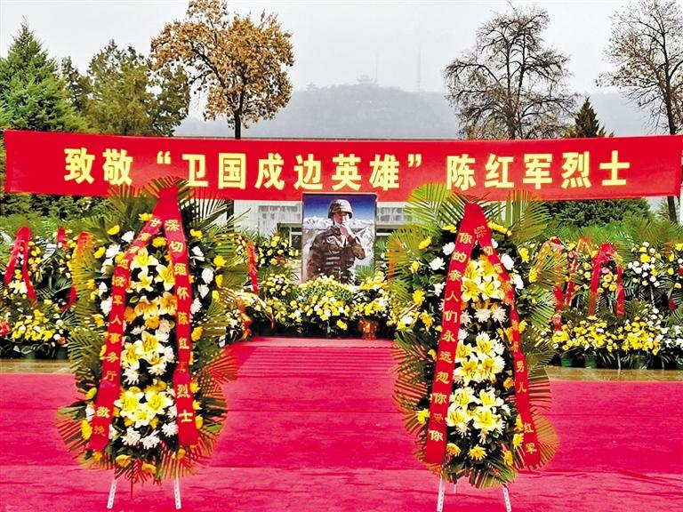 又是一年清明時 金城嗚咽祭英魂 “紅軍，我們看你來了！”