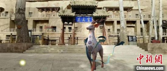 敦煌與華為合作推出全新線上游覽小程序。(資料圖) 敦煌研究院供圖