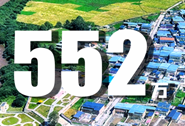 振奮人心！數(shù)據(jù)見證甘肅脫貧成績(jī)