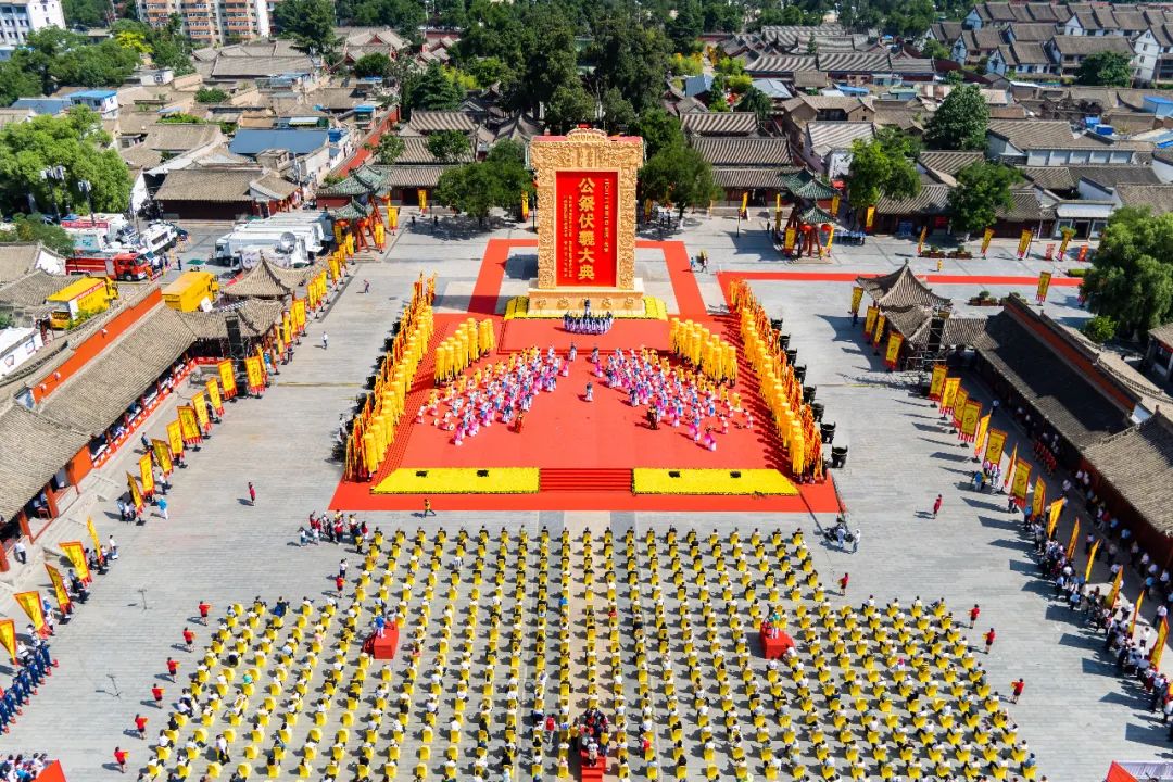 視頻+圖文 | 公祭伏羲大典！