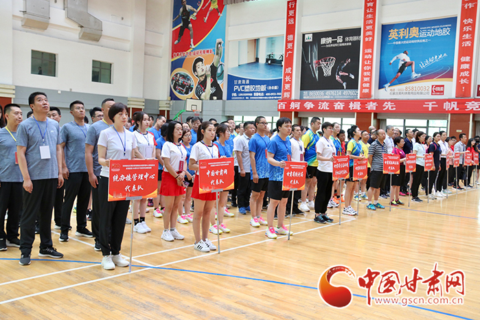 甘肅省機關(guān)事務(wù)管理局統(tǒng)辦樓管理中心暨駐樓單位“永遠跟黨走、奮進新征程”乒乓球、羽毛球聯(lián)誼賽開賽