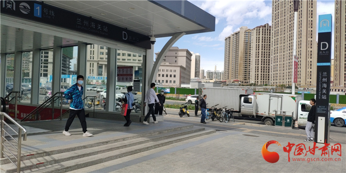 尋人：在蘭州地鐵蘭州海關站暖心救人的警察你在哪？