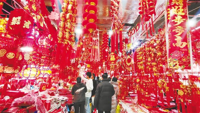 年貨豐 采購忙，金城紅紅火火迎新春