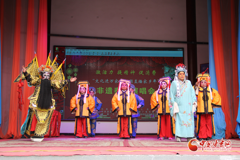 【網(wǎng)絡中國節(jié)·元宵】定西漳縣：非遺秦腔過大年 文化大餐享不停