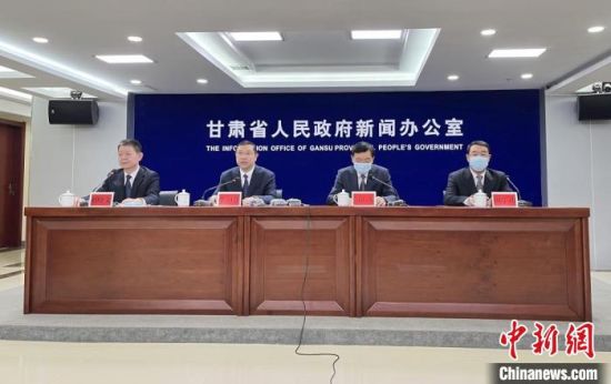 2月18日，《華夏文明傳承創(chuàng)新區(qū)建設(shè)“十四五”規(guī)劃》政策解讀新聞發(fā)布會在蘭州市舉行。圖為發(fā)布會現(xiàn)場。張煜曼 攝