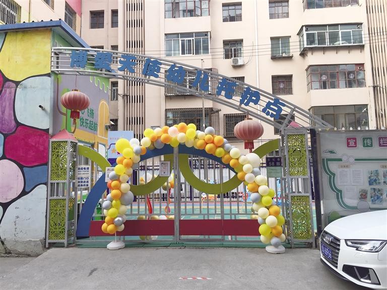 蘭州：托護(hù)點(diǎn)拖欠工資和貨款，孩子們咋辦？