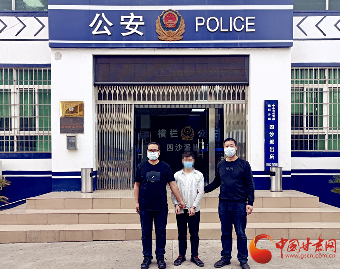 男子冒充領(lǐng)導(dǎo)詐騙！平?jīng)鲮`臺警方跨省抓捕歸案 破獲電詐案10起